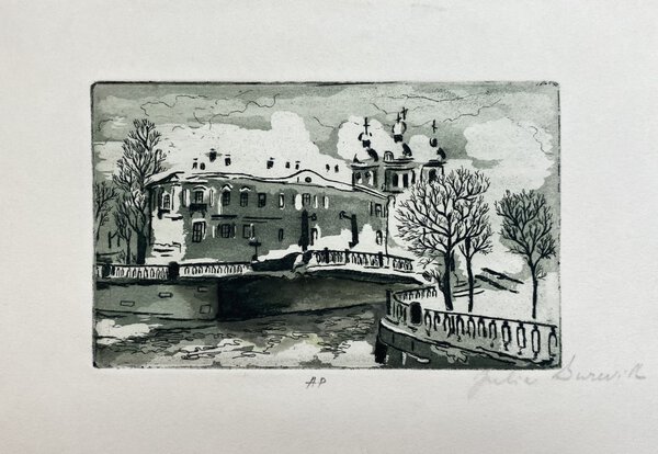 Kryukov Canal in Green. 2010. Intaglio. 5 5/8 x 8 in. (14.3 x 20.3 cm).